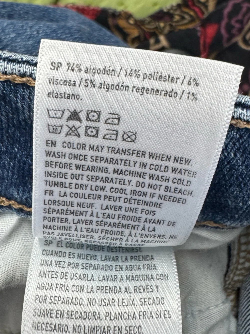 American Eagle Jeans 12Short High Rise Mom Stretch